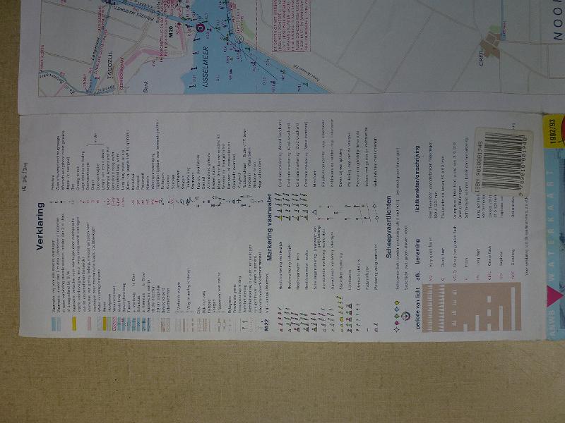 P1120829.JPG