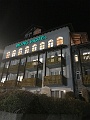 IMG_3497